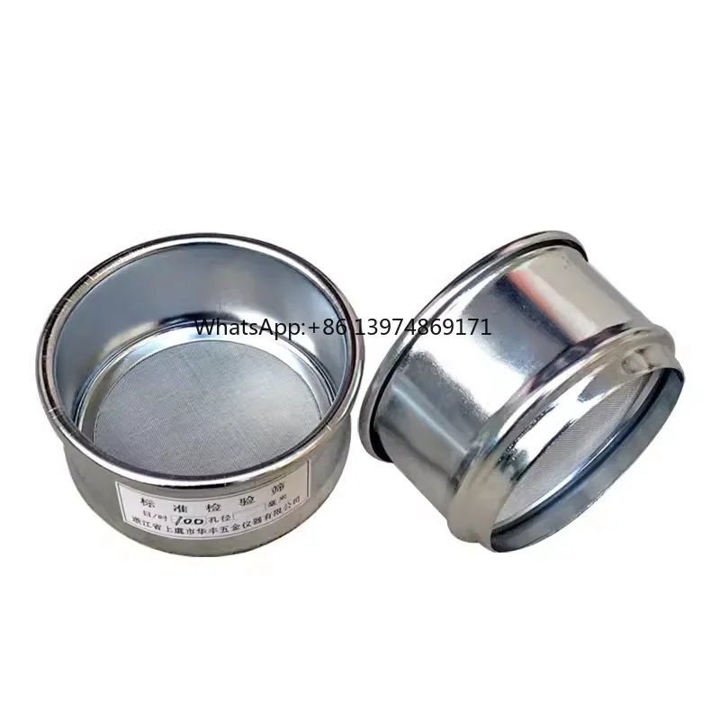 6cm Stainless Steel Laboratory Standard Test Sieve 50/60/80/100/150/200 Mesh Industrial Analysis Sieve Fine Mesh Sieve