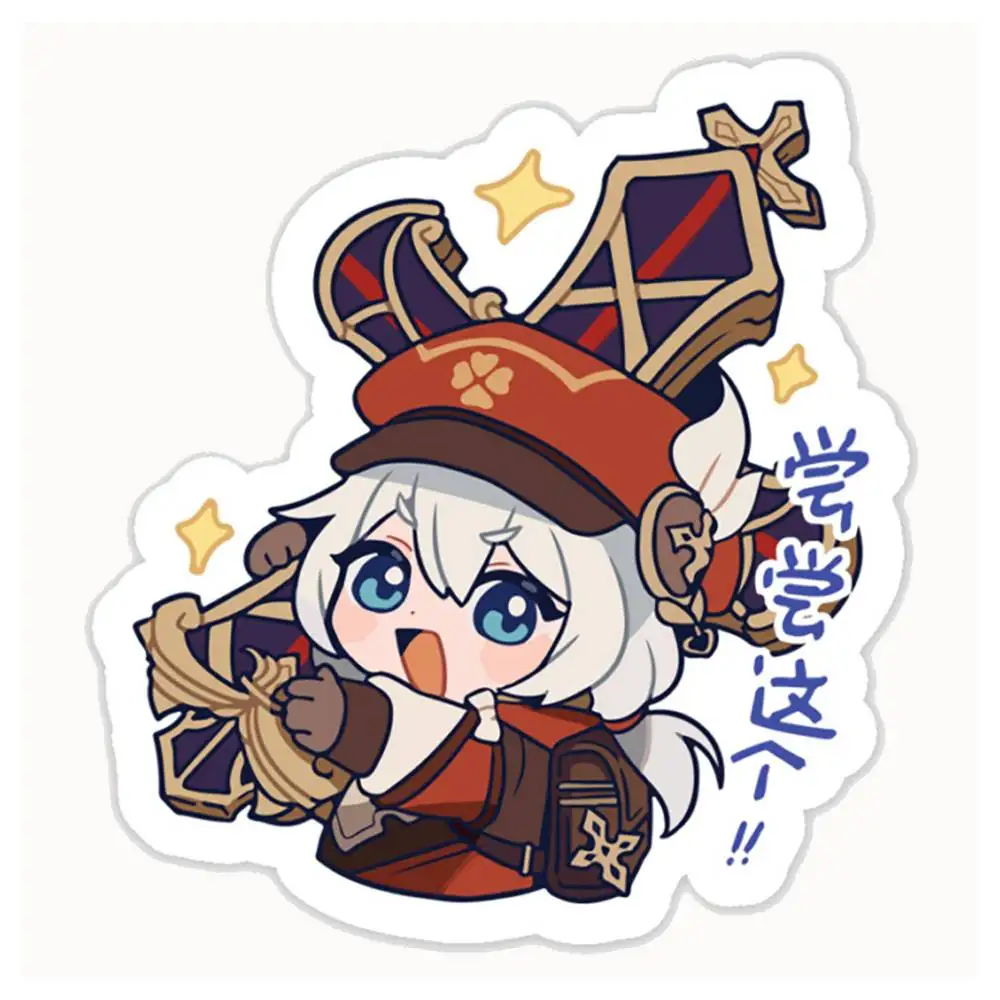 Cross Armor Honkai Impact Waterproof Stickers For Decorating Car Windows Motorcycles And Computers.