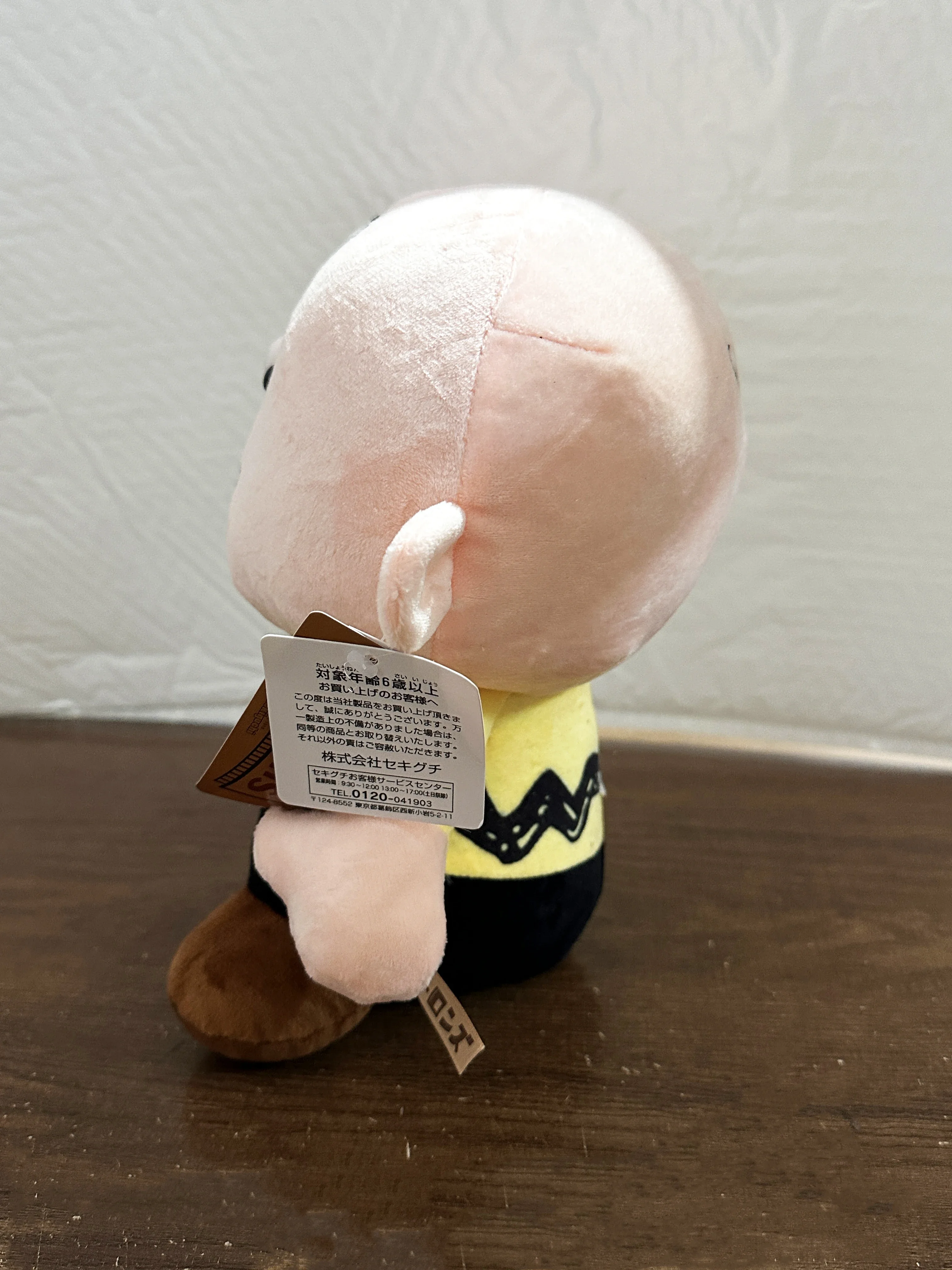 20 سنتيمتر جديد حار دمية S.noopy تشارلي البني ألعاب من نسيج مخملي سنوبي لعبة هدية عيد ميلاد للأطفال