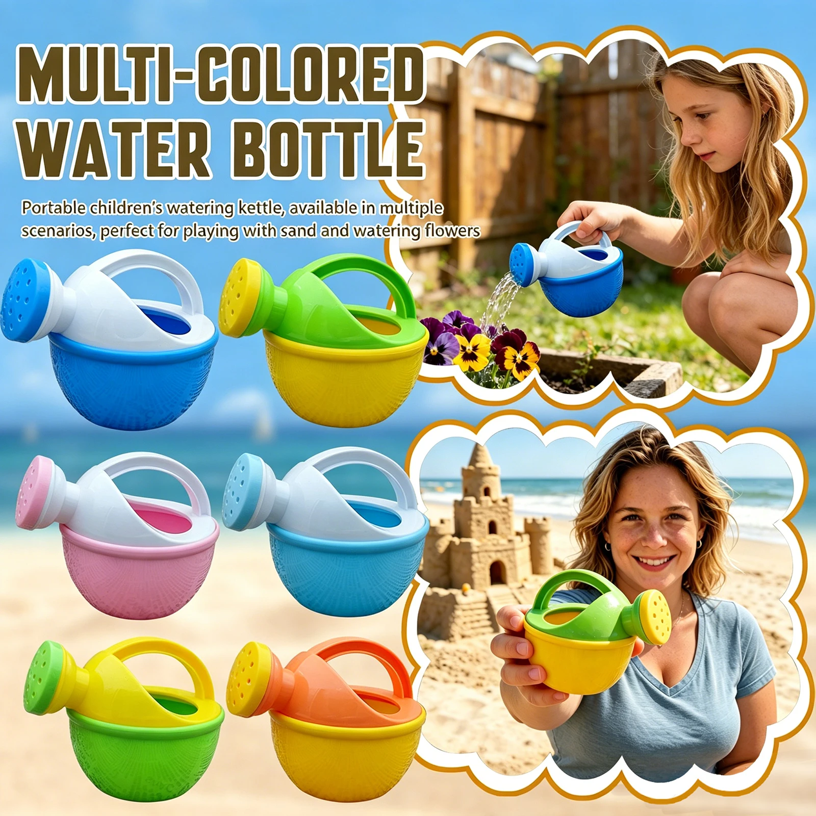Watering Can Sprinkler Bottle Kettle Multicolored Kids Watering Pot Plastic Lightweight Portable Garden Beach Sand Bath Toy 2026