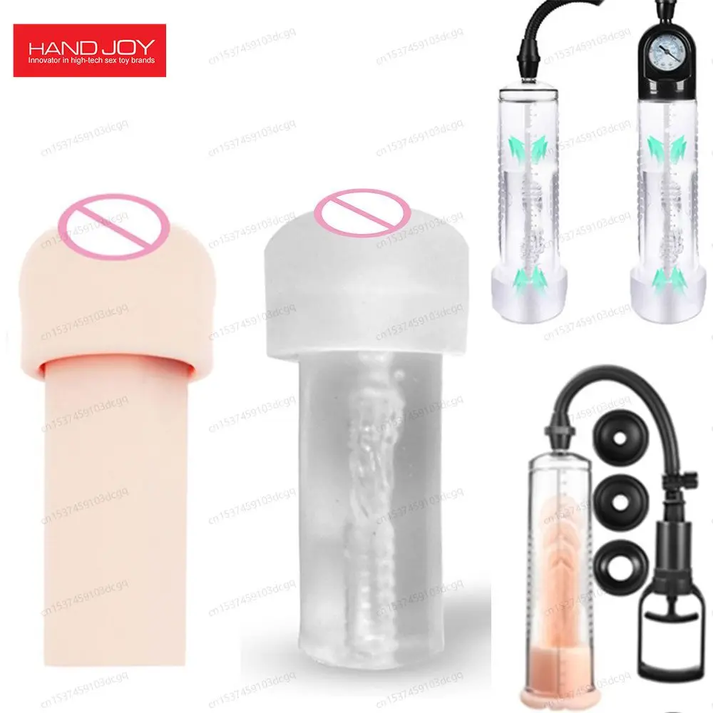 Series Automatic Smart Pump Replacement Sleeve Male Silicone Masturbation Sleeve – 5 Inch Adult Male Masturbator Sex Toy