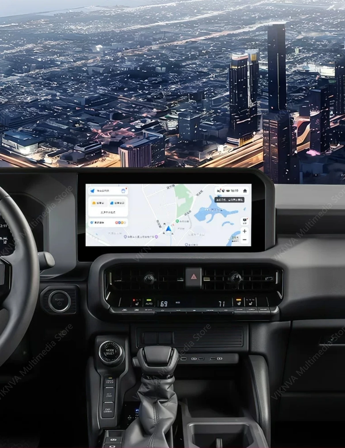 Android 14 Car Radio 12.3” Screen For Toyota Prado LC250 2024 Model Navigation Device Wireless GPS Player Stereo Multimedia