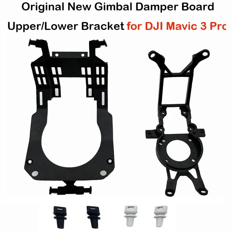 

Gimbal Vibration Shock Absorbing Board for DJI Mavic 3 Pro Camera Mounting Damper Upper/Lower Bracket