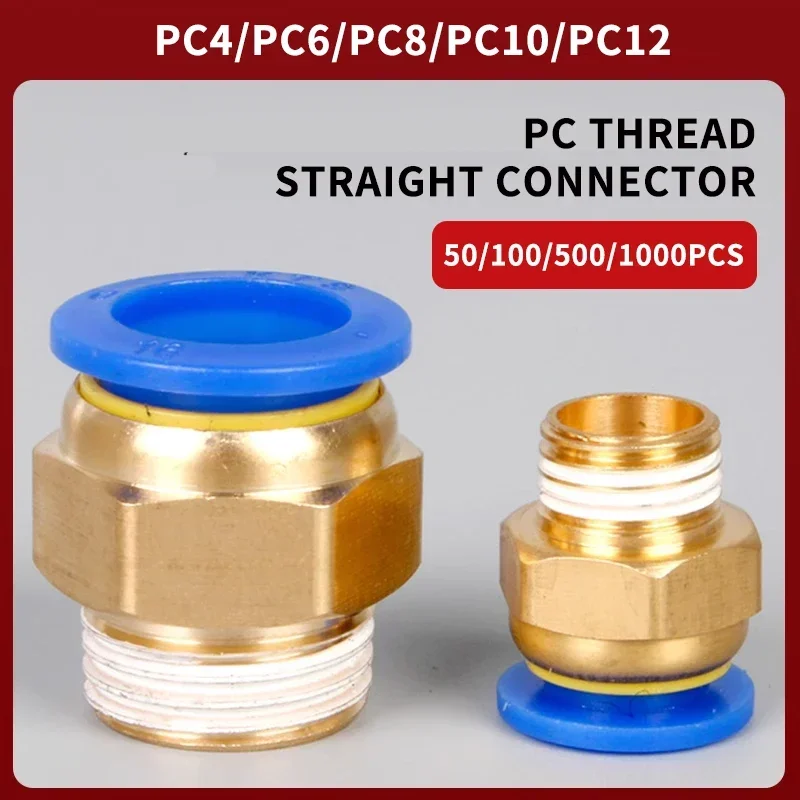 

Pneumatic Air Connector Fitting PC 4/6/8/10/12mm Thread 1/8 1/4 3/8 1/2 PC Hose Fittings Pneumatic Components