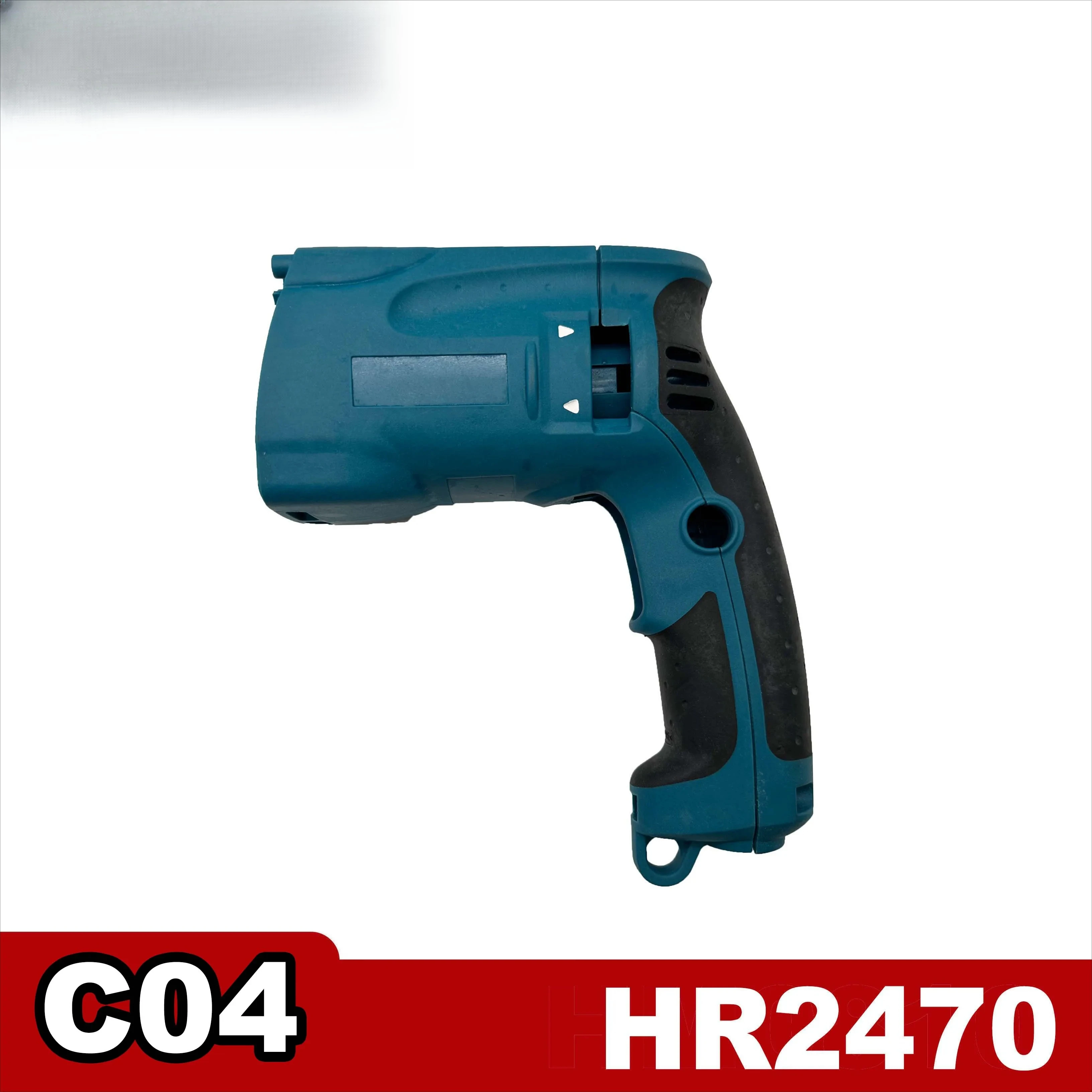 

HR2470 C04 rotary hammer motor housing replacement spare part