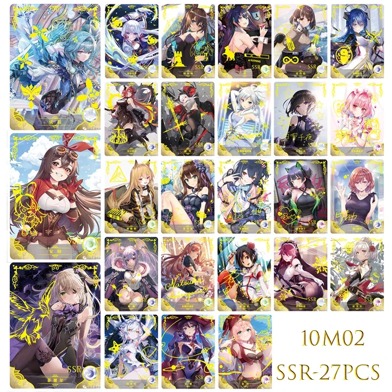 Deusa História Ns01-10M04 Série Conjunto Completo de Ssr Personagens Anime Bronzing Coleção Flash Card Brinquedos Presente De Aniversário De Natal