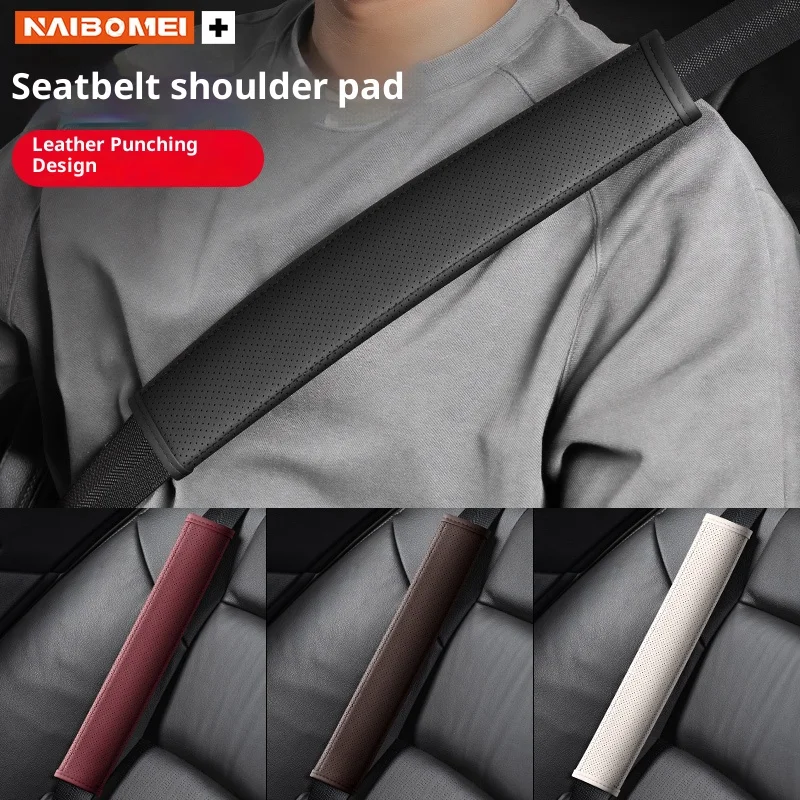 

Car seat belt shoulder guards, leather protective covers, anti-abrasion clothing, seat belt accessories, anti-neck constricting