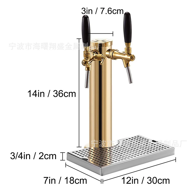 Golden beer wine column, wine tower, with adjustable faucet drip tray 1 hole 2 holes 3 holes Bree tower full set