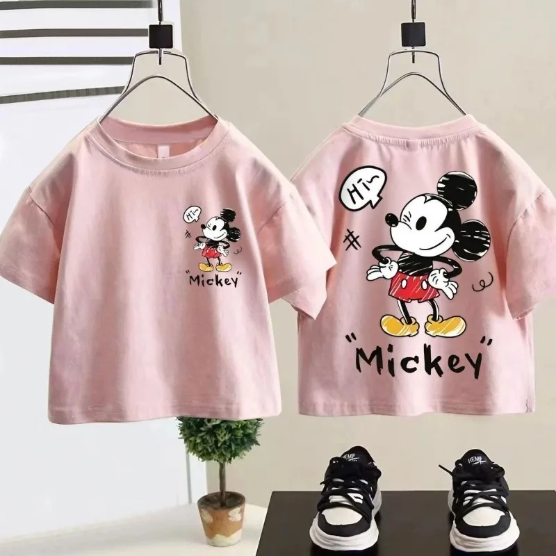 Personalized Disney Mickey children's summer new cute cartoon pattern printing simple fashionable short sleeve soft T-shirt