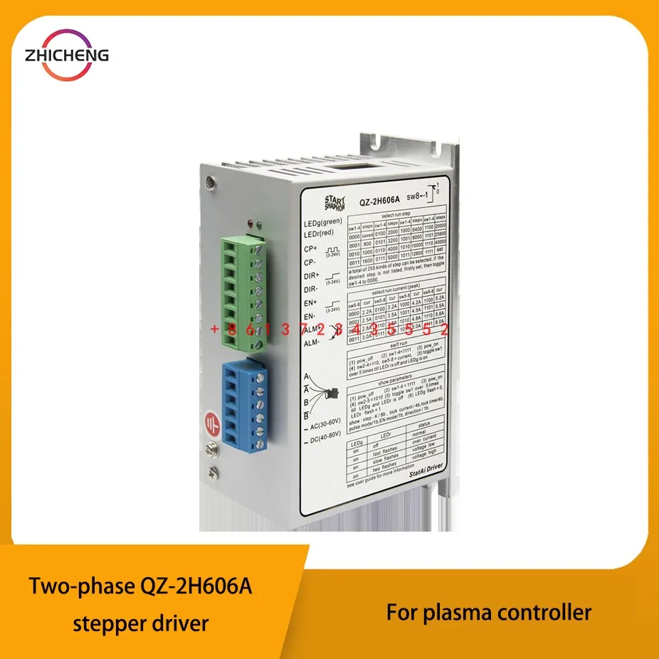 

CNC Two-phase driver QZ-2H606A with 86 motors instead of MS-2H090M, MZ-2H506A for 86BYG250A/B/C/D And Plasma Controller