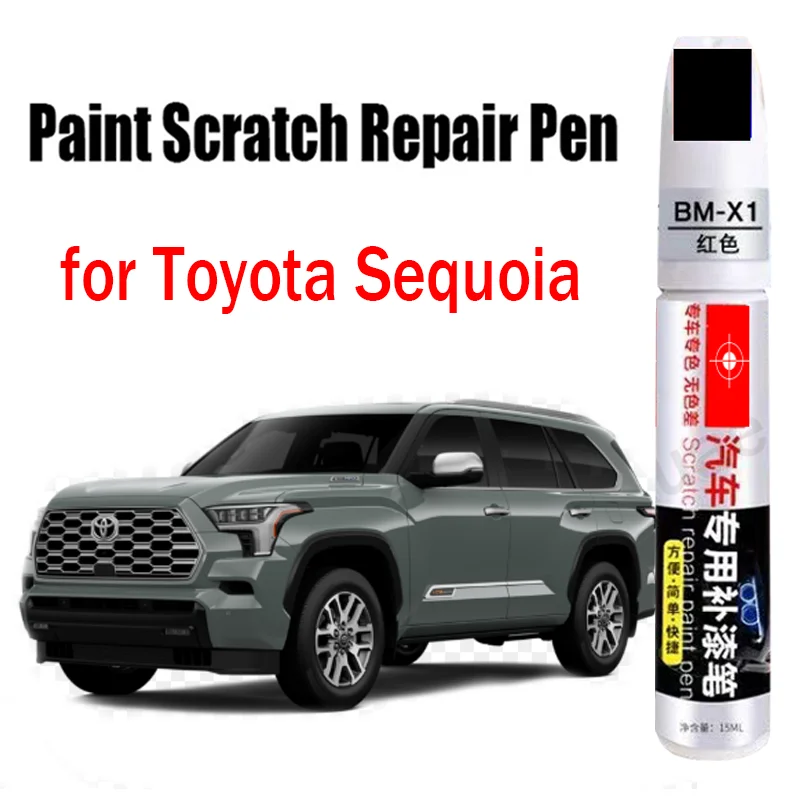 

Car Paint Repair Pen for Toyota Sequoia Fixer Repair Touch-Up Pen Car Paint Care Accessories