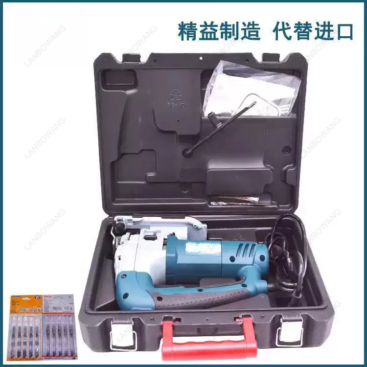 Jigsaw Multi Functional Chainsaw Mini Board Cutting Machine Handheld Woodworking Power Tools For Household Use