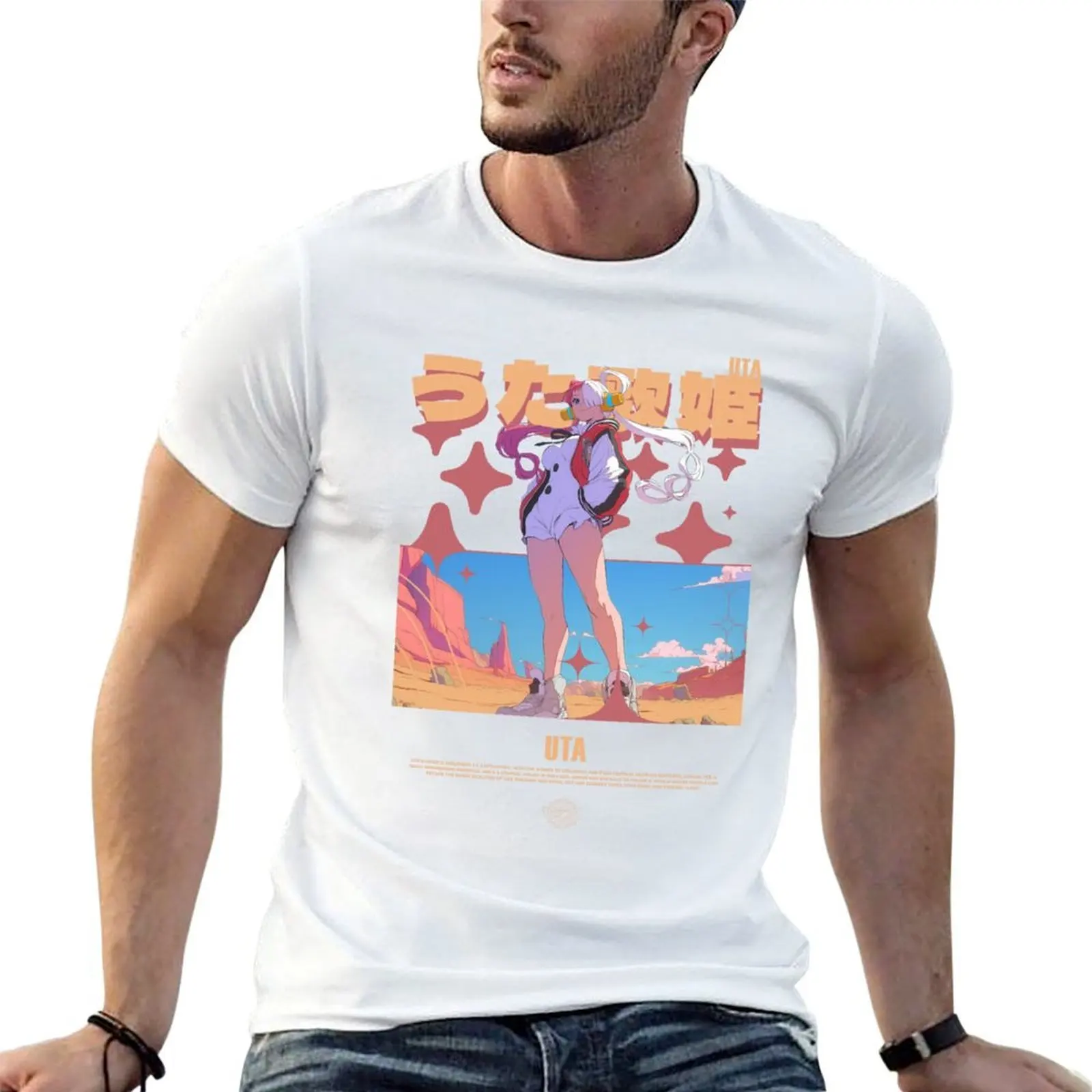 

OP Frame - Uta Desert T-Shirt funny t shirts cotton t shirts for man graphic vintage man t shirt cotton high quality T-shirt