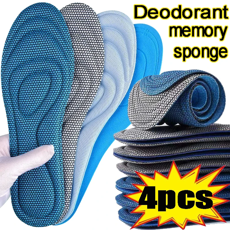 

2Pairs Nano Antibacterial Insoles Memory Foam Orthopedic Shoe Pad Unisex Deodorization Insole Sweat Absorption Shoe Accessories