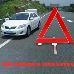 Car Triangle Reflective Tripod Emergency Breakdown Warning Reflective Strips Safety Hazard Foldable Stop Sign Car Exterior Parts