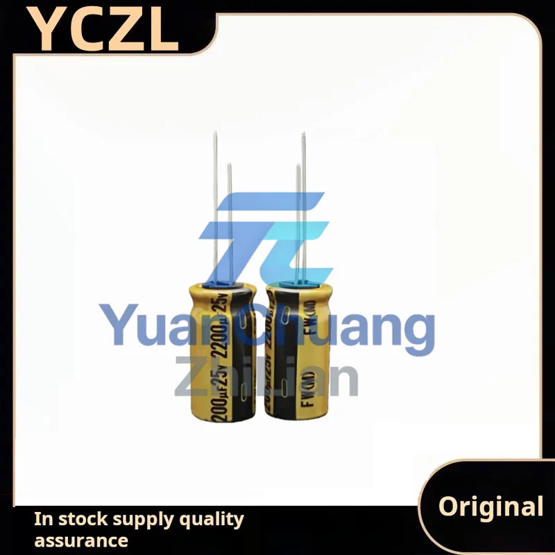 10PCS new original FW 2200uF 25V imported audio fever electrolytic capacitor volume 12.5*25