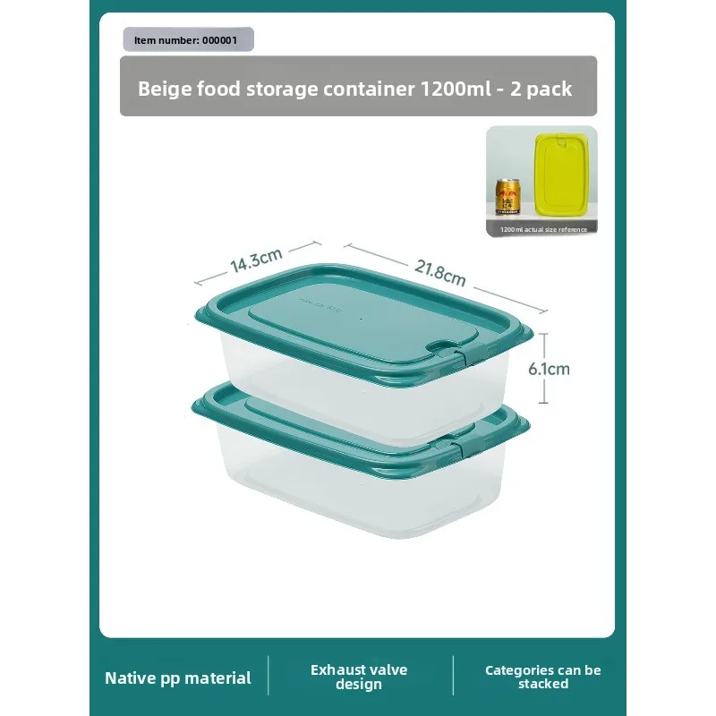 Camellia Food-Grade Baby Food Storage Boxes: Microwave/freezer-safe. Ideal for fridge organization—durable for food storage!