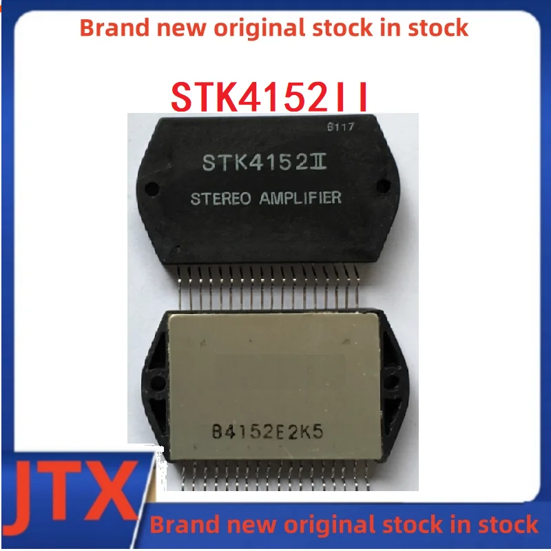1PCS/LOT ISTK4152II STK4152 ZIP-18 Attack and release thick film module