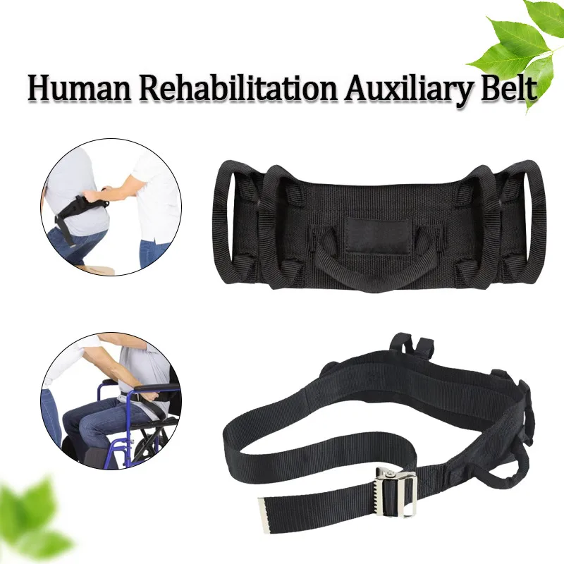 Rehabilitation Auxiliary Belt Lumbar traction Transfer Belt Disabled Body Shift Stand Up Gait Belt with Handle