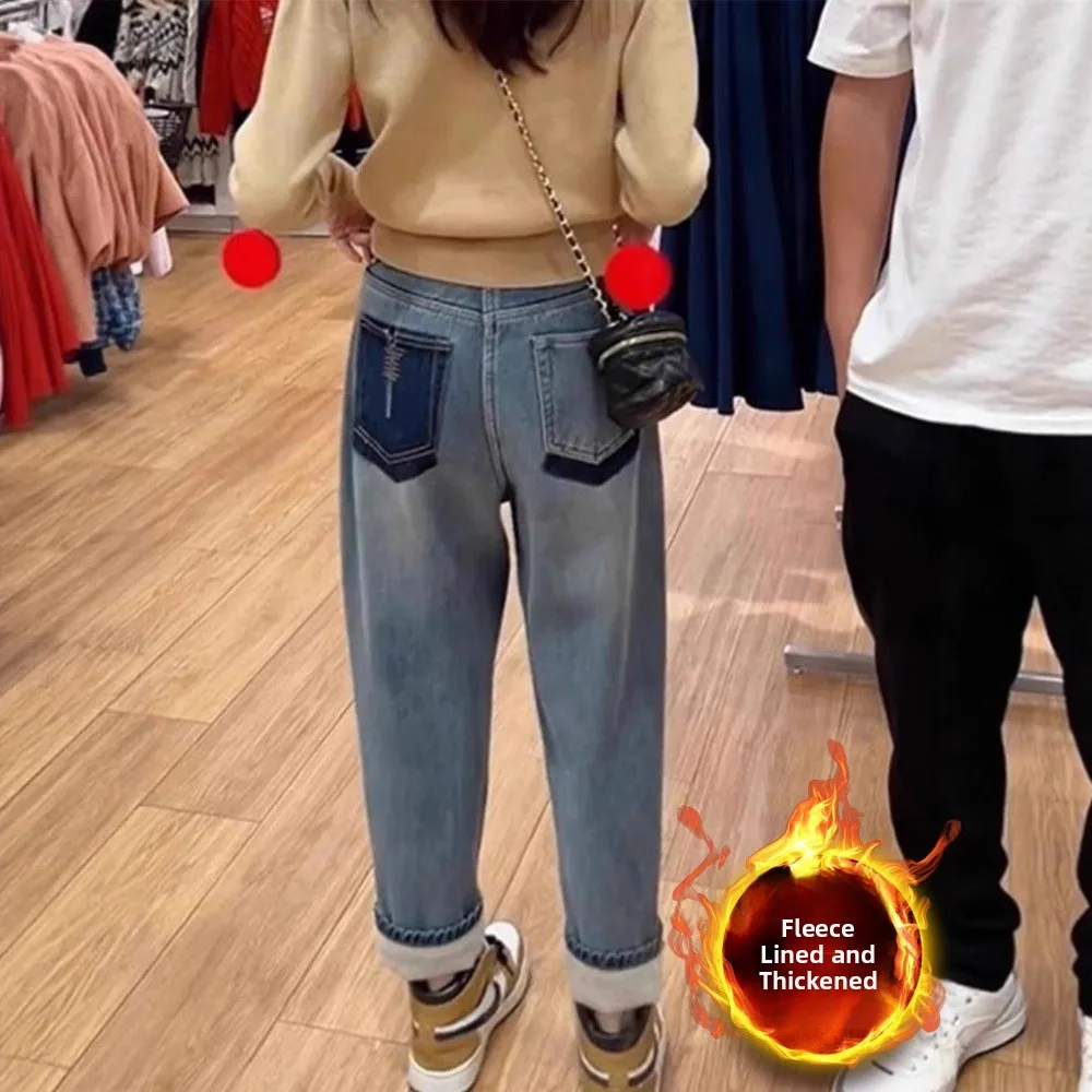 

High Waist Thickened Fleece Lined Harlan Jeans Women's Autumn Winter New Style Loose Fit Slimming Dad Cucumber Pants