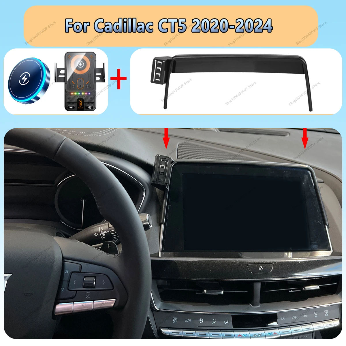 Car Phone Screen Holder For Cadillac CT5 2020-2024 Screen Fixed Base GPS Bracket Wireless Charging Mobile Phone Holder Car
