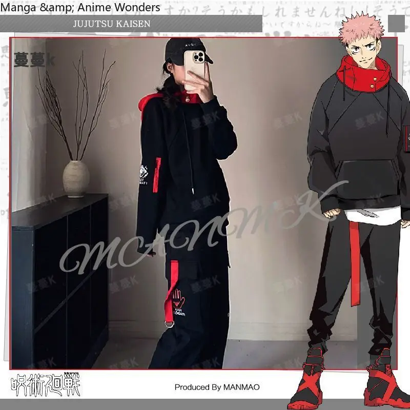 

Game Jujutsu Kaisen Gojo Satoru Itadori Yuji Anime Cosplay Pullover Loose Hoodie Leisure Student Cargo Pants Costume Men Woman