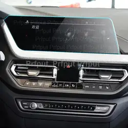 Tempered Glass Screen Protector For BMW 2 Series M235i 225i 228i 2020-2021 10.25 inch Car infotainment GPS Navigation Display