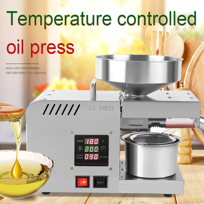 X5S Smart Household Oil Press 3-5KG/H Stainless Steel Edible Oil Press Peanut/Sesame Press Edible Oil DIY Kitchen Oil Press