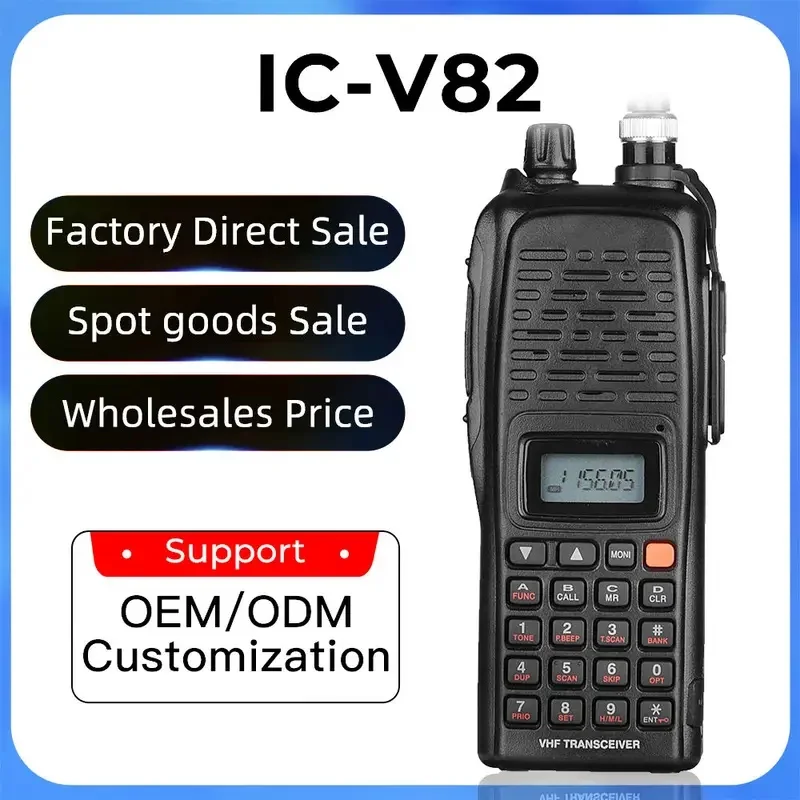 ic-v82-transceptor-marino-vhf-radio-portatil-de-dos-vias-walkie-talkie-para-icom