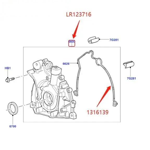 2.7 3.0L Diesel Oil Pump Gasket 1316139 for Discovery LR3 LR4 Range Rover RR Sport Velar Jaguar XF XJ Oil Pump C2C39664 LR123716