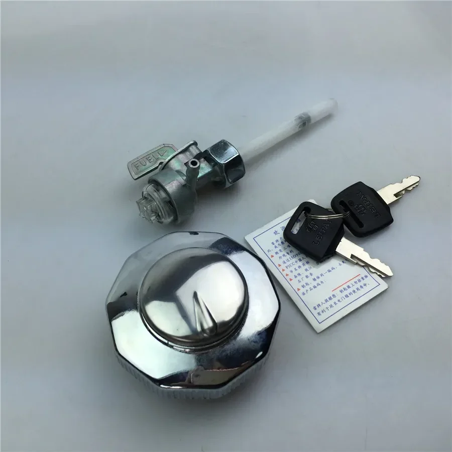 For Jialing 70 JH70 motorcycle accessory sets lock electric door lock front lock fuel tank lid switch