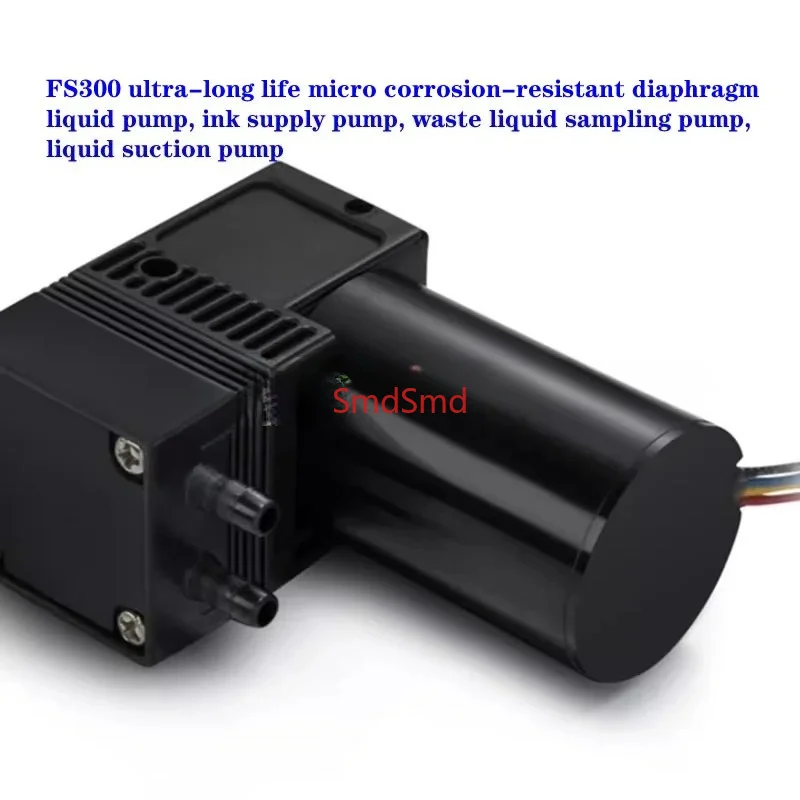 FS300 ultra-long life miniature corrosion-resistant diaphragm liquid pump, ink supply pump, waste liquid sampling pump