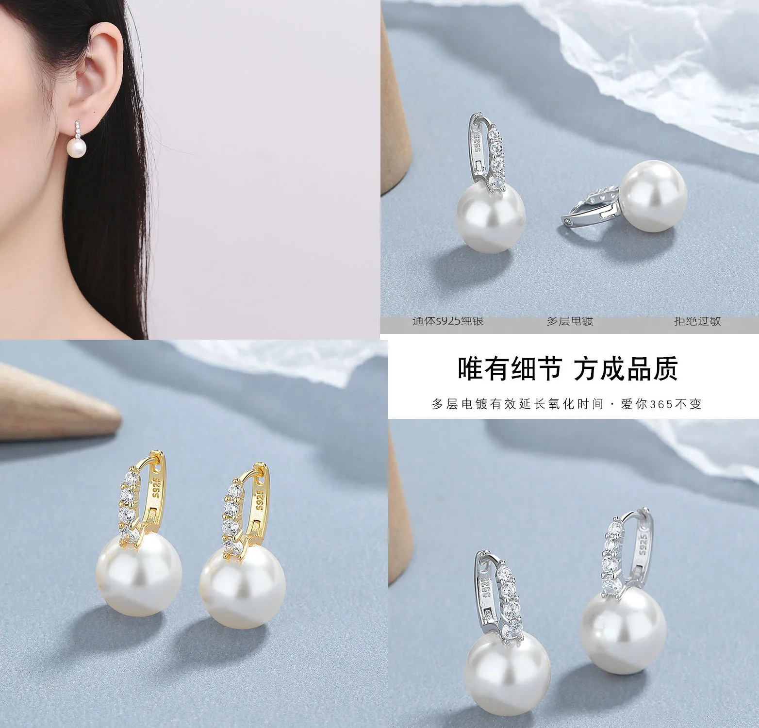 Japan akoya white round AAAA++++ 9-10mm 10-11mm 11-12mm 12-13mm 13-14mm Gorgeous  pearl earring 925s... gift box