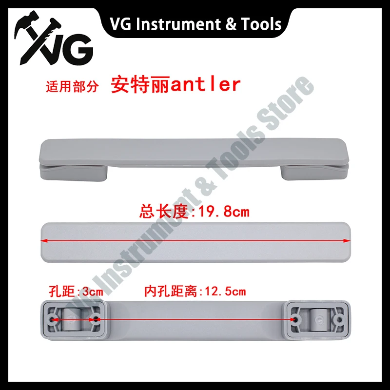 Replacement Suitcase Handle, Repair Spare Part Fit for Antler Travel Trolley Luggage, Damaged Pull Grip Repair Accessory