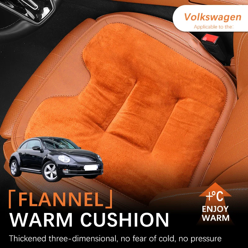 

Autumn and Winter Car Seat Cushion Plush Anti-slip Seat Cushion Warm and Wear-resistant For Volkswagen Beetle