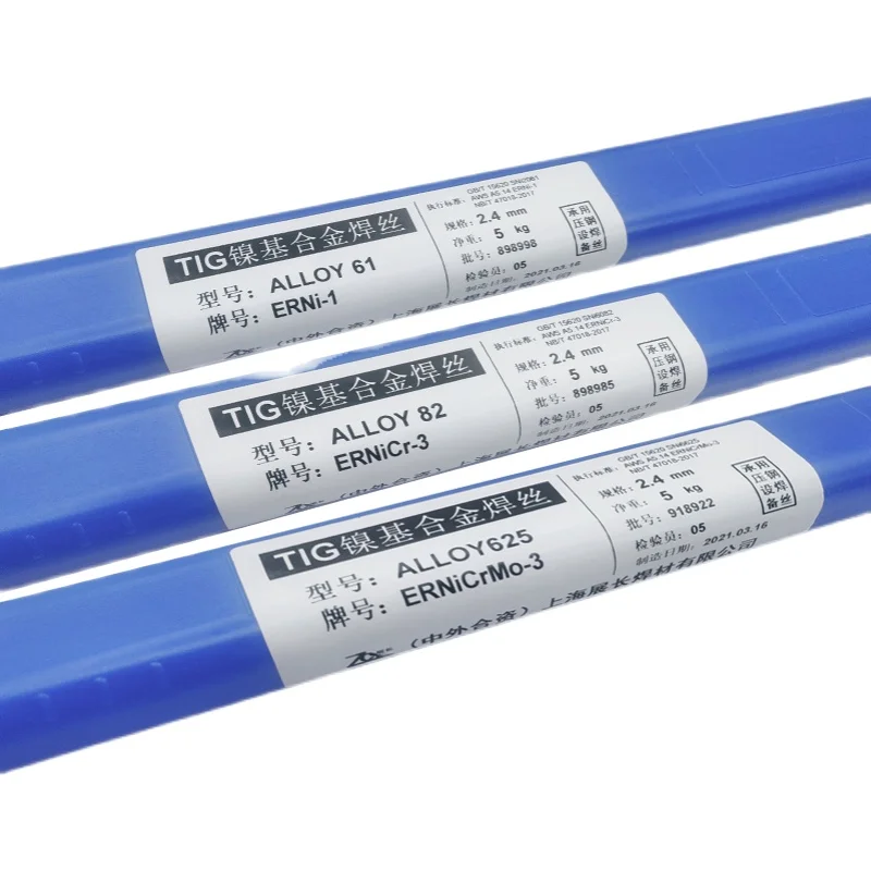 C276 625 825 Nickel‑Molybdenum Alloy Welding Wire ERNiCr‑3 ERNiCrMo‑3‑4 ERNi‑1 Pure Nickel Wire 1kg