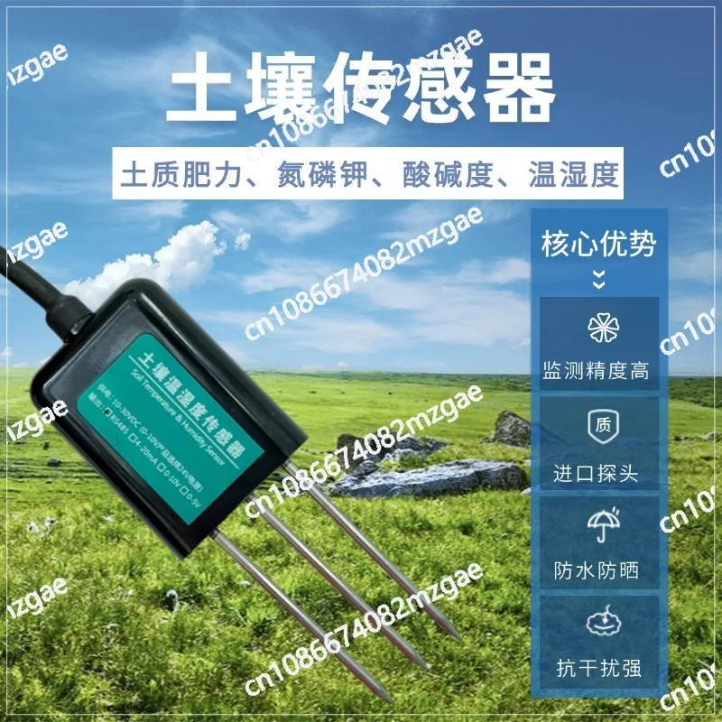 Greenhouse wireless multi-parameter soil detector, nitrogen, phosphorus and potassium fertility, temperature, humidity