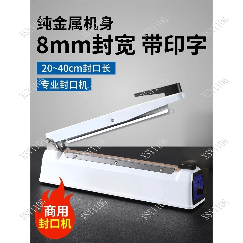 

8MM Metal Body Manual Sealing Machine Date Printing Plastic Bag Food Packing Sealer