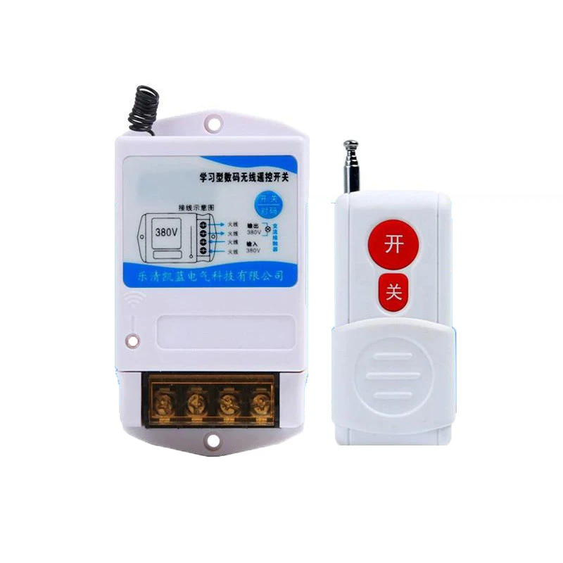 1PCS 220V 380V Water Pump Wireless Industrial Remote Control Switch Intelligent High Power Household Wireless Electrical Switche