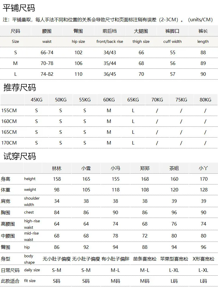 Luxury Fried Street, Retro Not Fancy, Black-mouth Linen High-waisted Nine-point Straight Wide-leg Pants Women 49G3