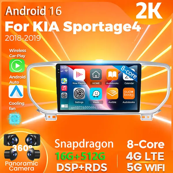 Android 16 Qualcomm For KIA Sportage 4 2018 - 2019 Car Radio Player Multimedia Navigation Stereo CarPlay Auto Video 360 Camera