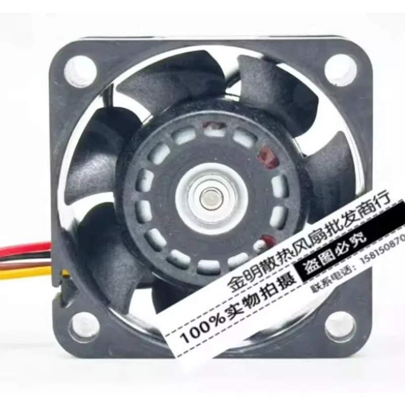 New Cooler Fan for Sanyo 9GA0412P7G001 12V 0.17A Speed Regulated PWM Cooling Fan 4CM 4015 40X40X15mm