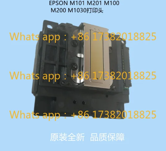 

For M101 105 201 205 100 200 M1030 1128 Printhead Original Brand New