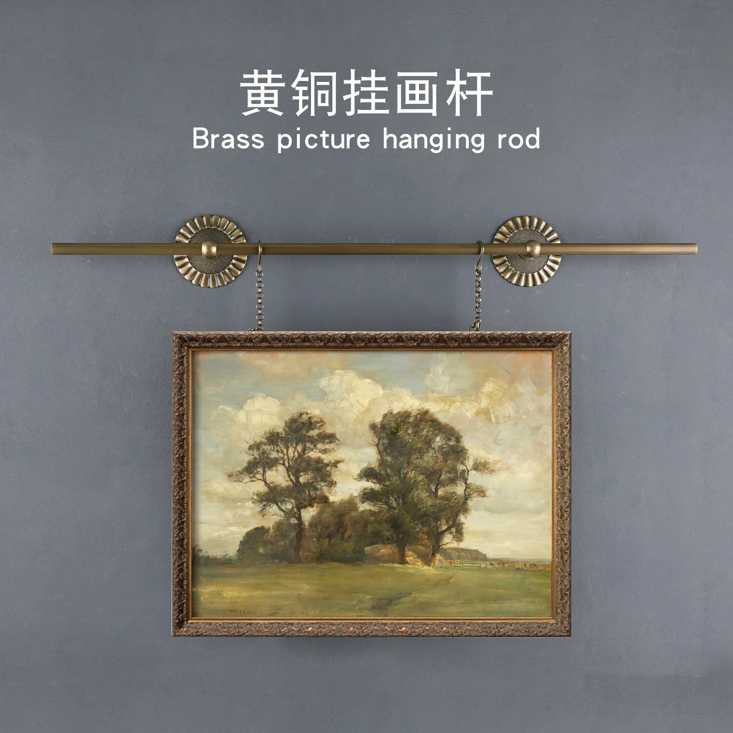 Vintage niche brass hanging rod living room gallery carved tapestry rod
