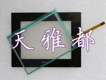 

GT05 AIG05MQ02D Touch Protection NEW Protective Film