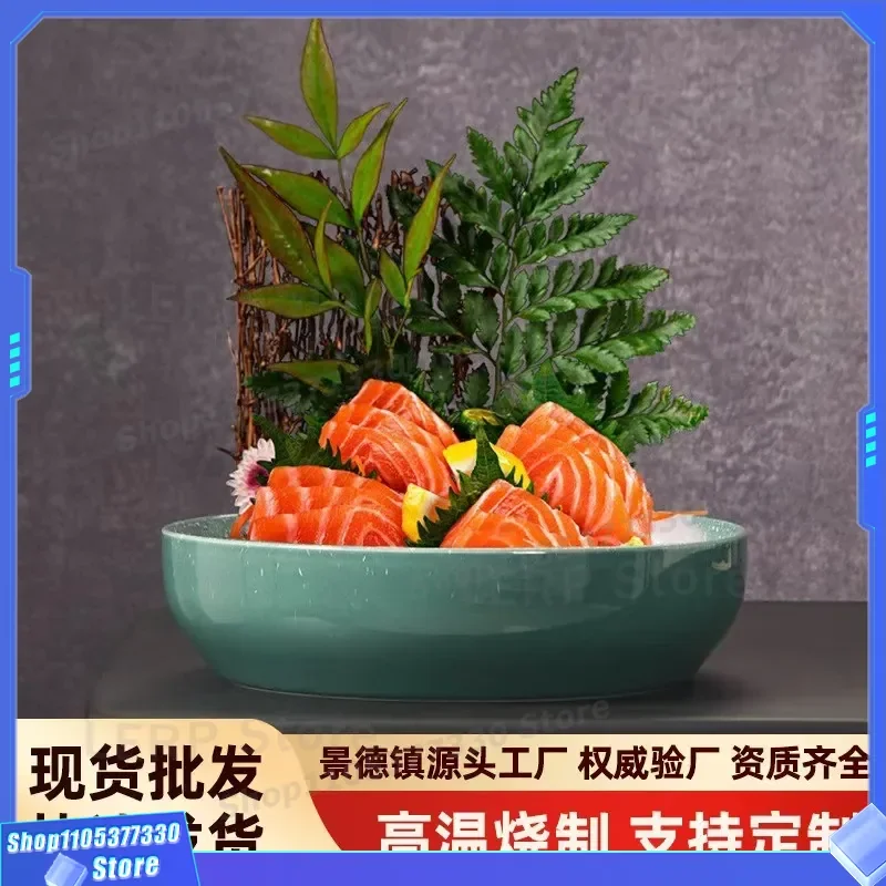 Japanese Style Ceramic Sashimi Plate Round Seafood Dish for Sushi and Cold Vegetables Korean Buffet Serving Platter for Fruit