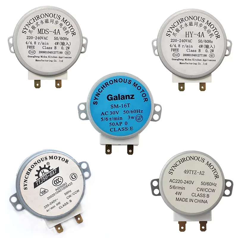 MDS-4A SM-16T TYJ50-8A7 49TYZ-A2 220-240V Micro Turntable Synchronous Tray Motor Microwave oven mixing motor