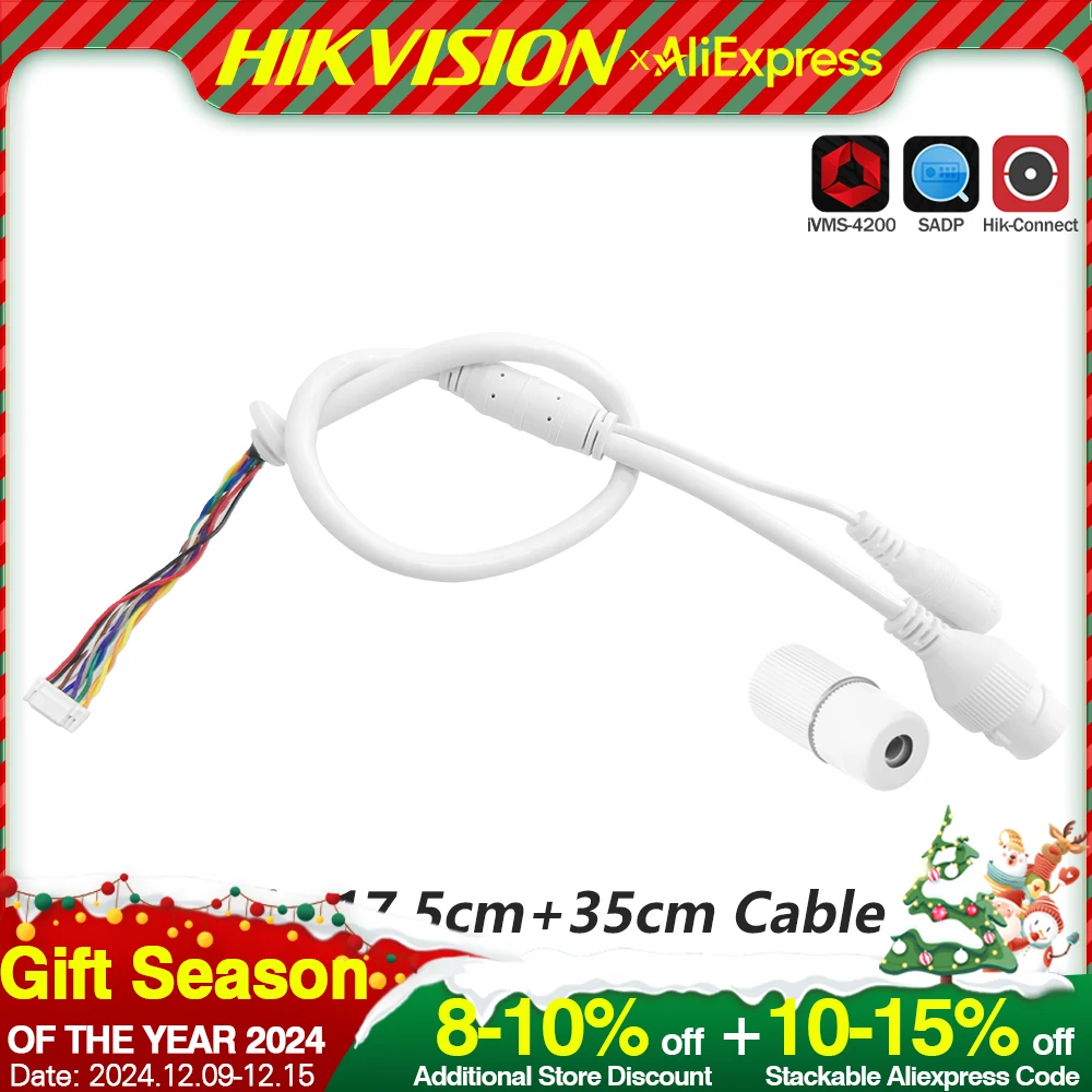 Hikvision 이더넷 랜 케이블, POE RJ45 네트워크 케이블, POE IP 카메라용, 10 핀, 10 코어