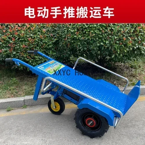 

Electric Hand Push Tiger Cart Carrier Truck Construction Site Trolley Household Agricultural