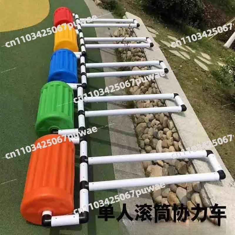 Kindergarten Outdoor Sports Equipment Colorful Roller Multi-player Car Waterwheel Sensory Integration Training Equipment Toys